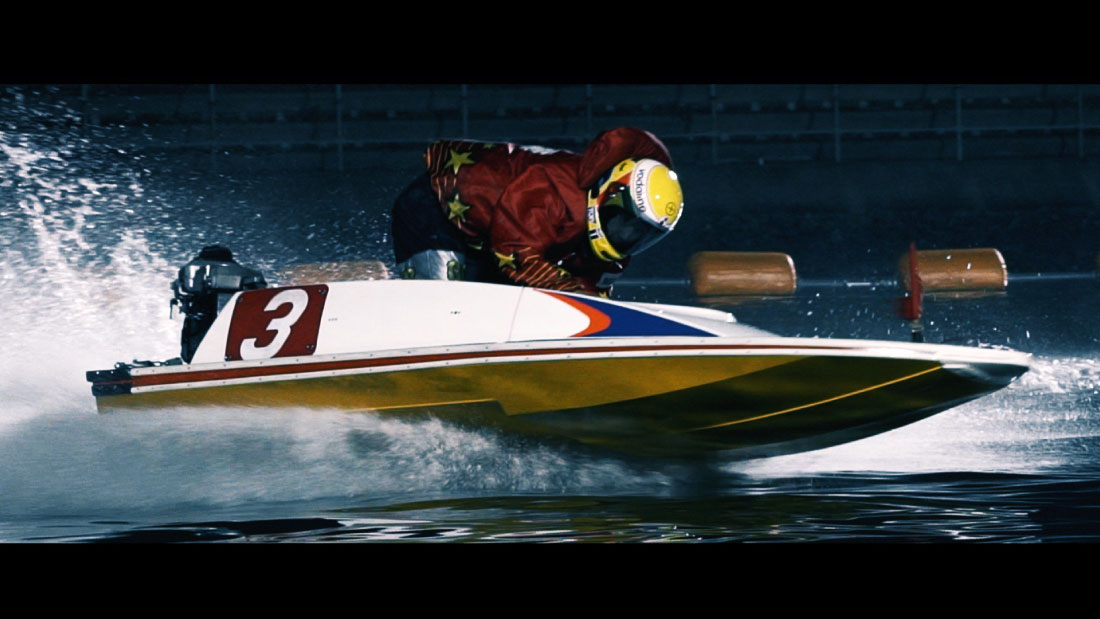 BOATRACE下関 ナイターレース告知CM | OUR WORKS | MontBlanc Pictures