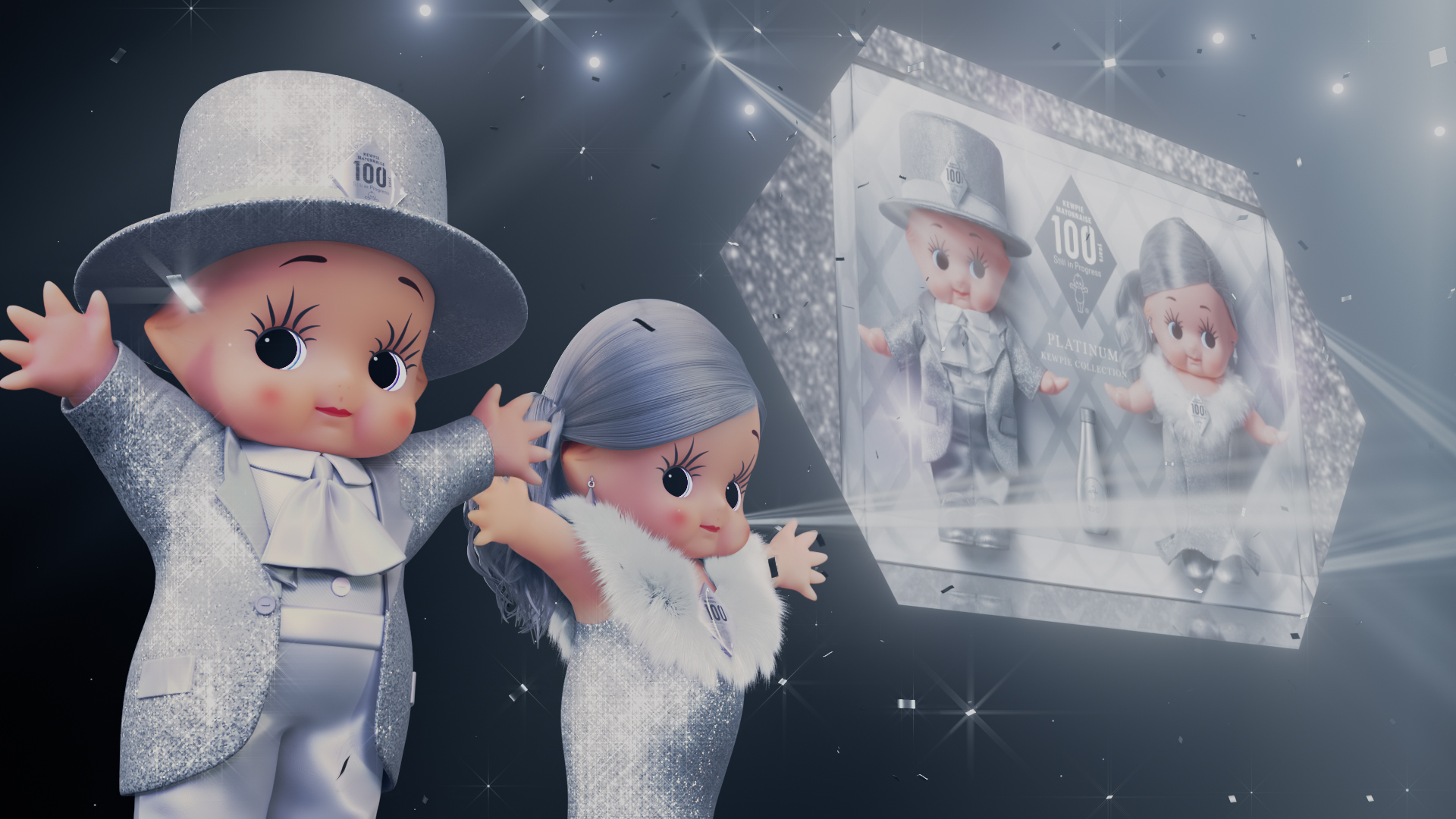 キユーピーマヨネーズ 「100周年キャンペーン」篇 TVCM | Works