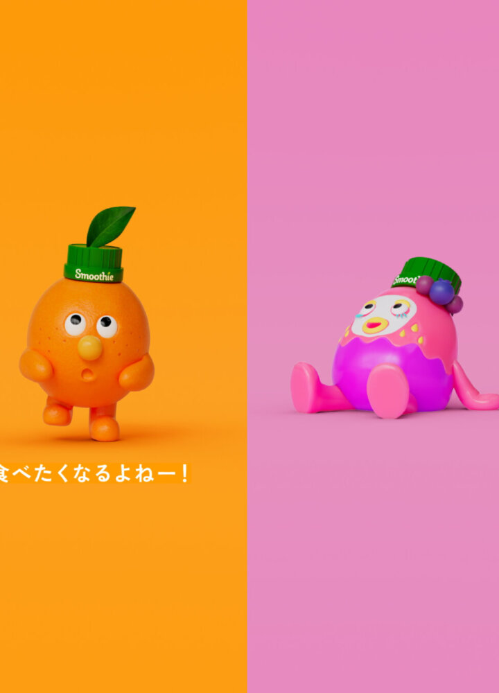 野菜生活100 smoothie スムー人ショートムービー